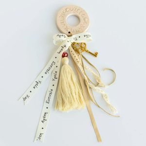 Γούρι ο Κύκλος Της ζωής - Χριστούγεννα