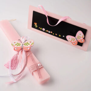 Πασχαλινή λαμπάδα με πεταλούδα & καδράκι μαυροπίνακα