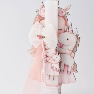 πασχαλινή λαμπάδα dreamy girl & unicorn