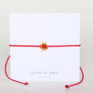 μαρτάκι με χάντρα ήλιο